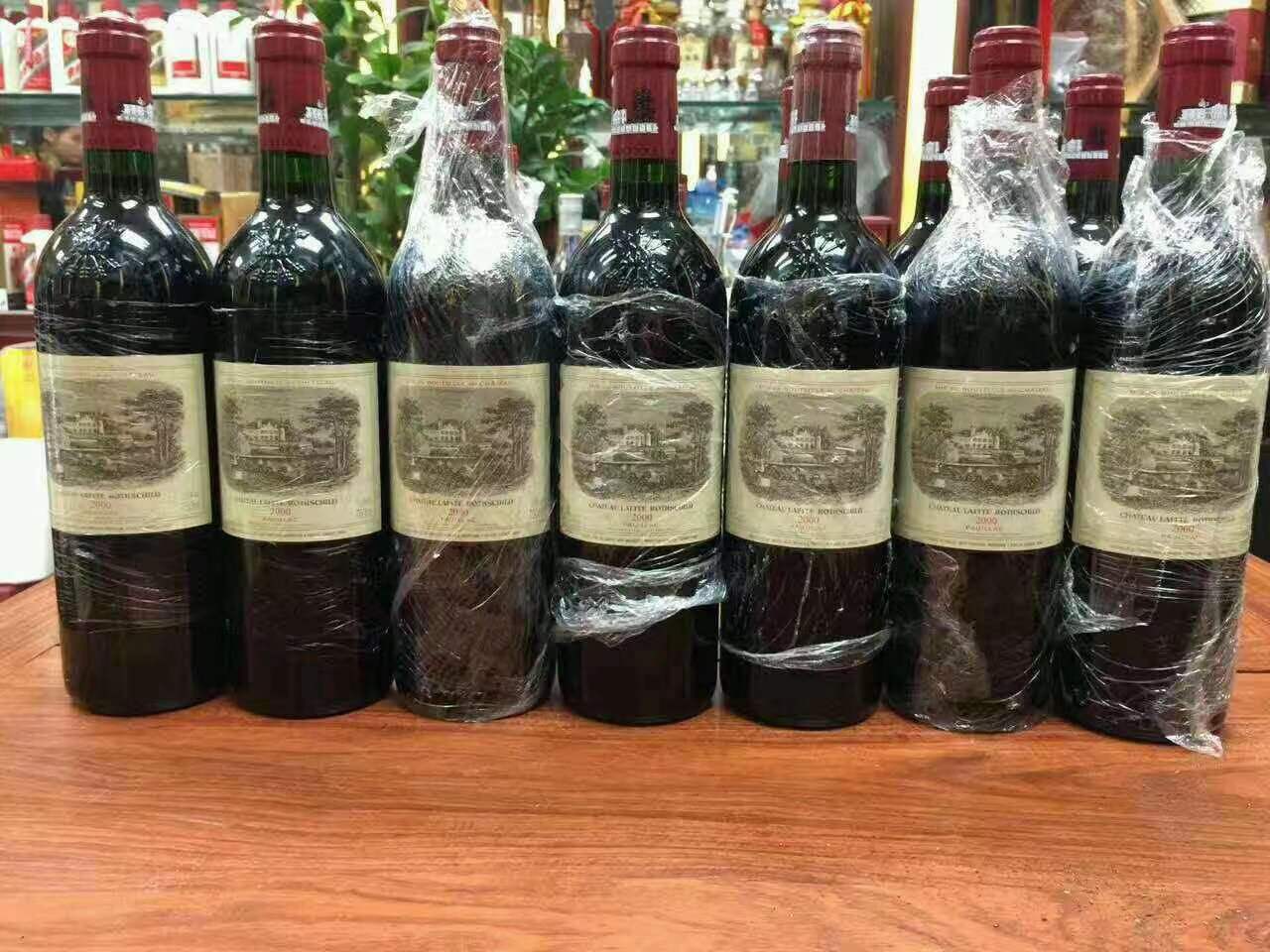 光村镇洋酒回收