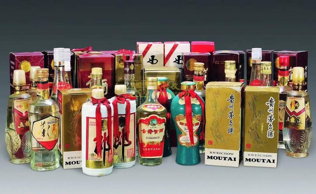 光村镇名酒回收